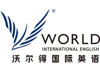 沃尔得国际英语加盟