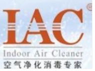 iac空气净化器加盟