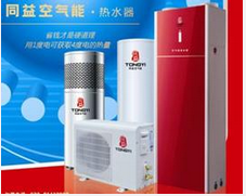 百浪空气能热水器加盟和其他家居加盟品牌有哪些区别？百浪空气能热水器品牌优势在哪里？