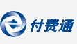 上海付费通信息服务有限公司加盟