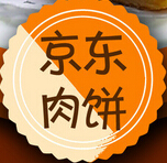 京东肉饼加盟