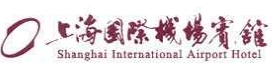 上海国际机场宾馆加盟