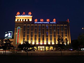 海上海酒店加盟