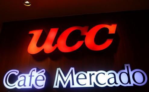 ucc咖啡店加盟
