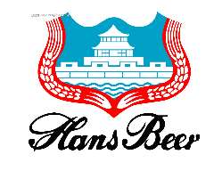 汉斯啤酒代理加盟