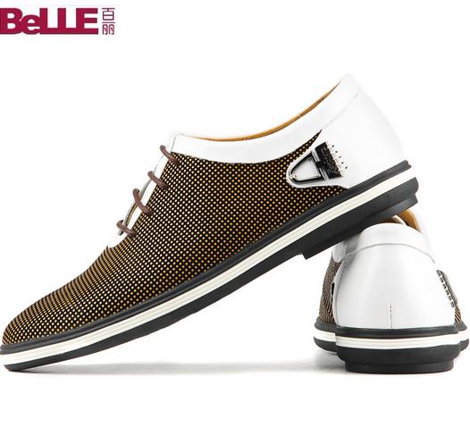 belle男鞋加盟，零经验轻松经营好品牌！