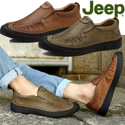 jeep男鞋加盟