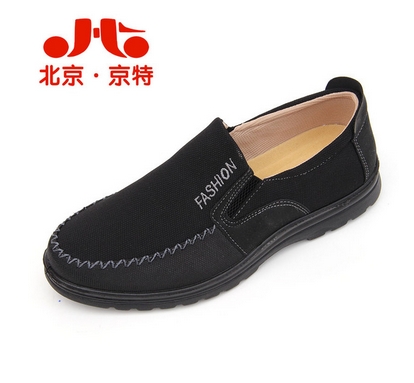 京特老北京布鞋加盟