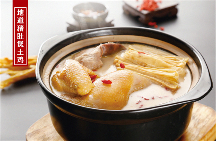 尚一汤是丰利餐饮(上海)有限公司加盟