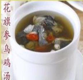 豪韵台湾中式美食加盟