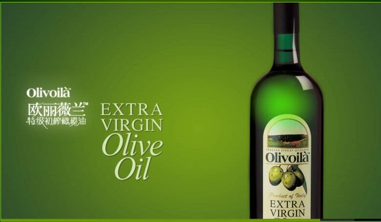 欧丽薇兰橄榄油加盟和其他食品加盟品牌有哪些区别？欧丽薇兰橄榄油品牌优势在哪里？