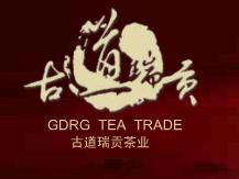 瑞贡茶业加盟