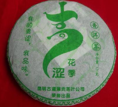 瑞贡茶业加盟