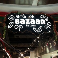 Bazaar By Lotus加盟