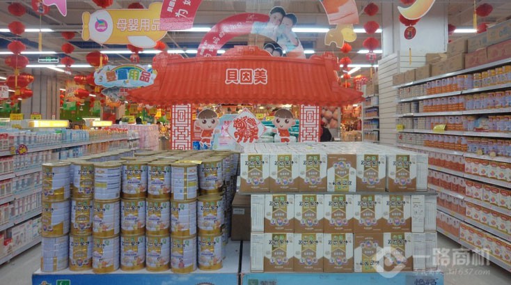 永辉超市加盟信息介绍，让您创业先走一步！