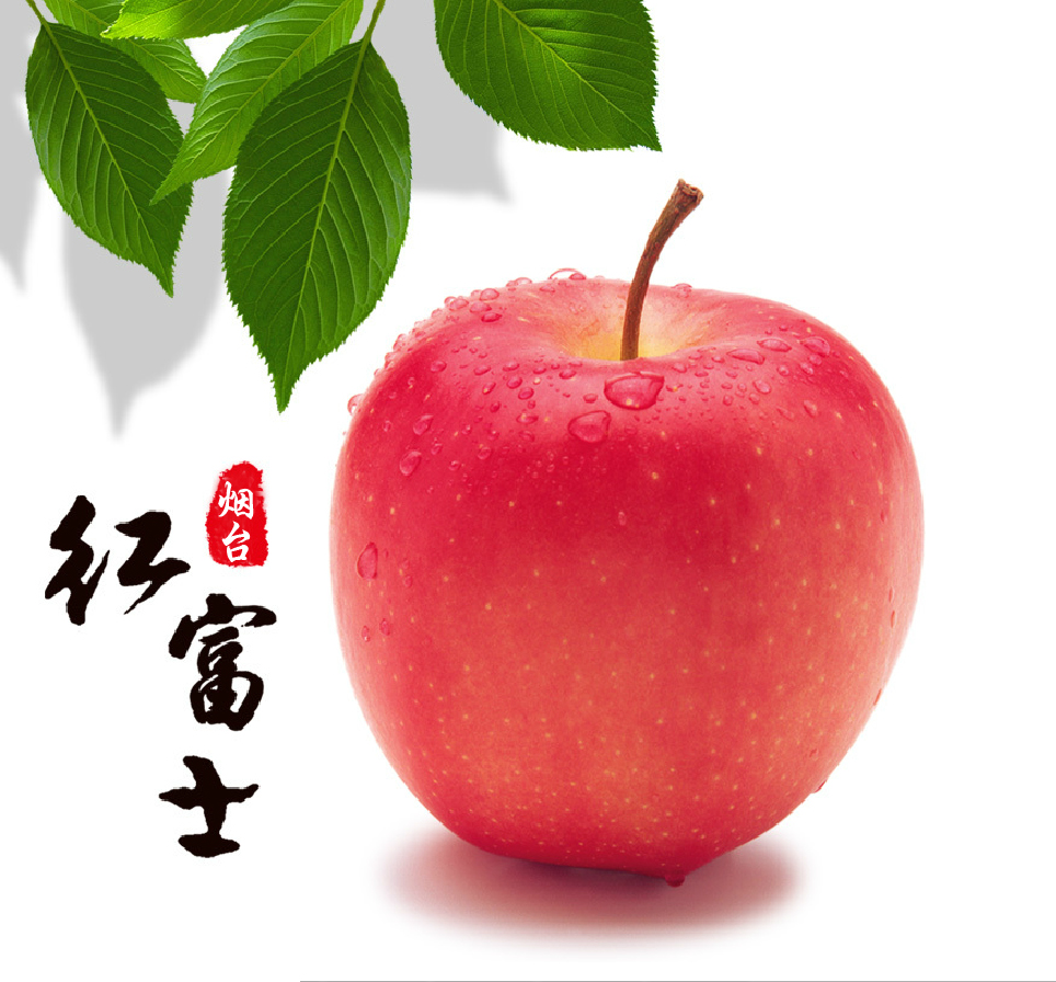 红富士苹果加盟