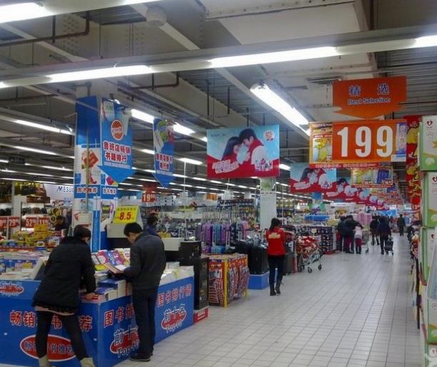 联华超市加盟流程如何？如何加盟联华超市品牌？