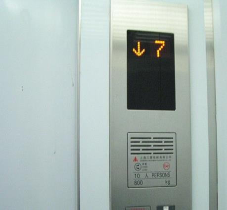 三菱电梯加盟