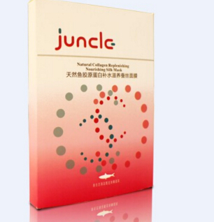 juncle三肽胶原加盟费用知多少？详情参考juncle三肽胶原介绍