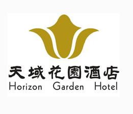 安庆天域花园酒店加盟