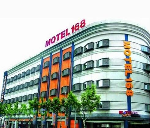 莫泰168酒店加盟