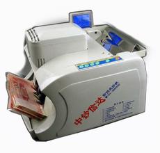 今年加盟中钞信达验钞机可以吗？多少钱合适？