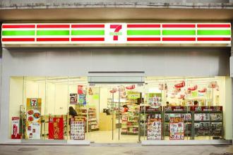 7tt鲜食便利店加盟费用多少？超市加盟选它合适吗？