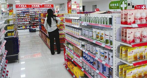 加盟黄庆仁网上药店有哪些优势，加盟黄庆仁网上药店品牌须知
