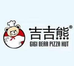 吉吉熊意式休闲餐厅加盟