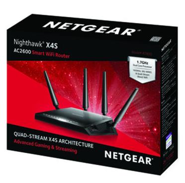 netgear路由器加盟