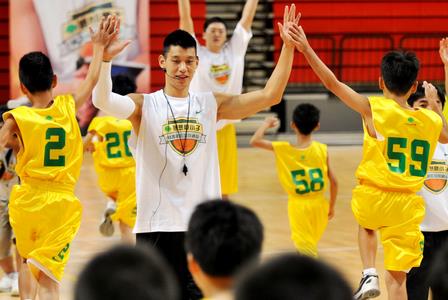 林书豪篮球训练营加盟
