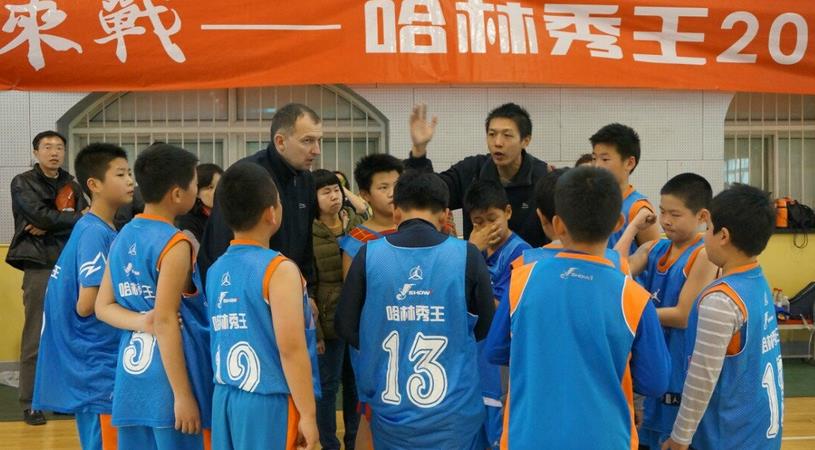 哈林秀王国际英语篮球训练营加盟