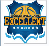 ebc篮球训练营加盟