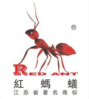 红蚂蚁装饰加盟