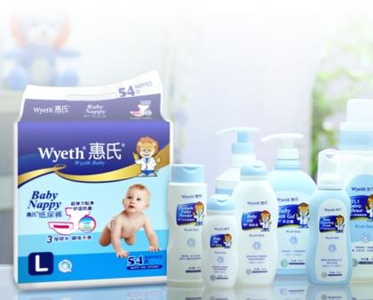 惠氏母婴用品加盟，零经验轻松经营好品牌！