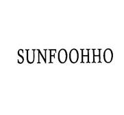 sunfoohho加盟