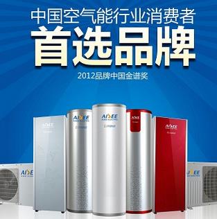 凯立信空气能热水器加盟和其他家居加盟品牌有哪些区别？凯立信空气能热水器品牌优势在哪里？