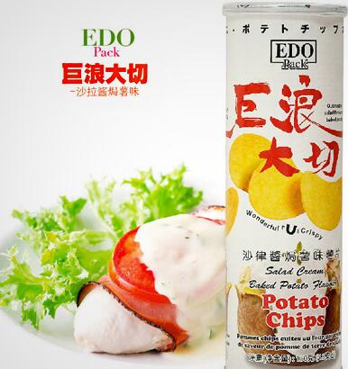 EDOpack食品加盟和其他食品加盟品牌有哪些区别？EDOpack食品品牌优势在哪里？