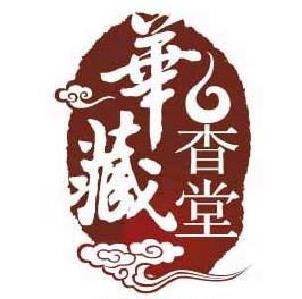 华藏香堂加盟