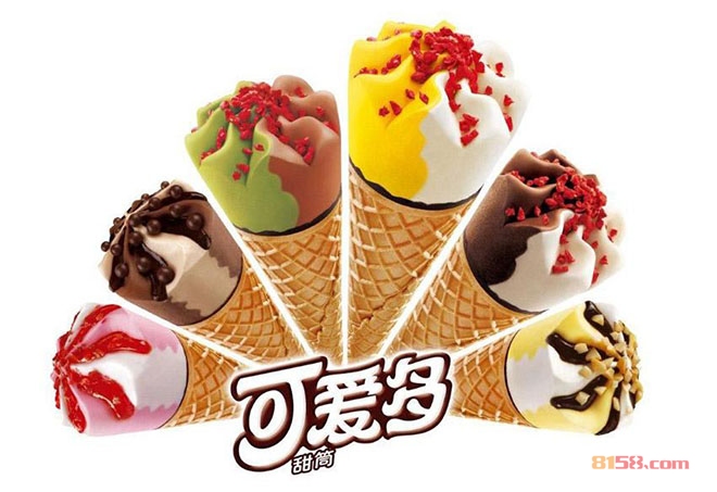 可爱多冰淇淋店加盟和其他餐饮加盟品牌有哪些区别？可爱多冰淇淋店品牌优势在哪里？
