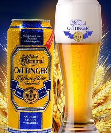 奥丁格啤酒加盟，零经验轻松经营好品牌！