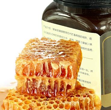 琼思美黑蜂蜂蜜加盟费用多少？蜂产品加盟选它合适吗？