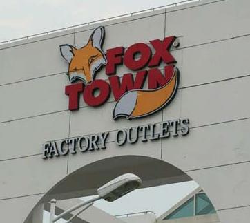 FOXTOWN加盟