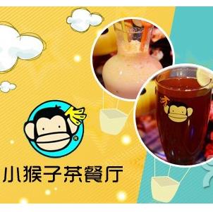 餐饮加盟选哪家？小猴子168台湾水果加盟怎么样？