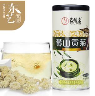 东艺茶业加盟，零经验轻松经营好品牌！
