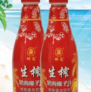椰岛饮料加盟和其他食品加盟品牌有哪些区别？椰岛饮料品牌优势在哪里？