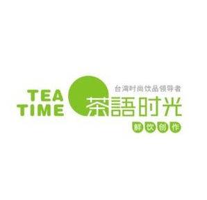 茶语时光奶茶加盟