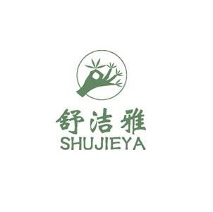 Shujieya加盟