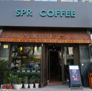 SPR 咖啡加盟