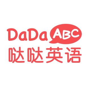 DaDaABC加盟